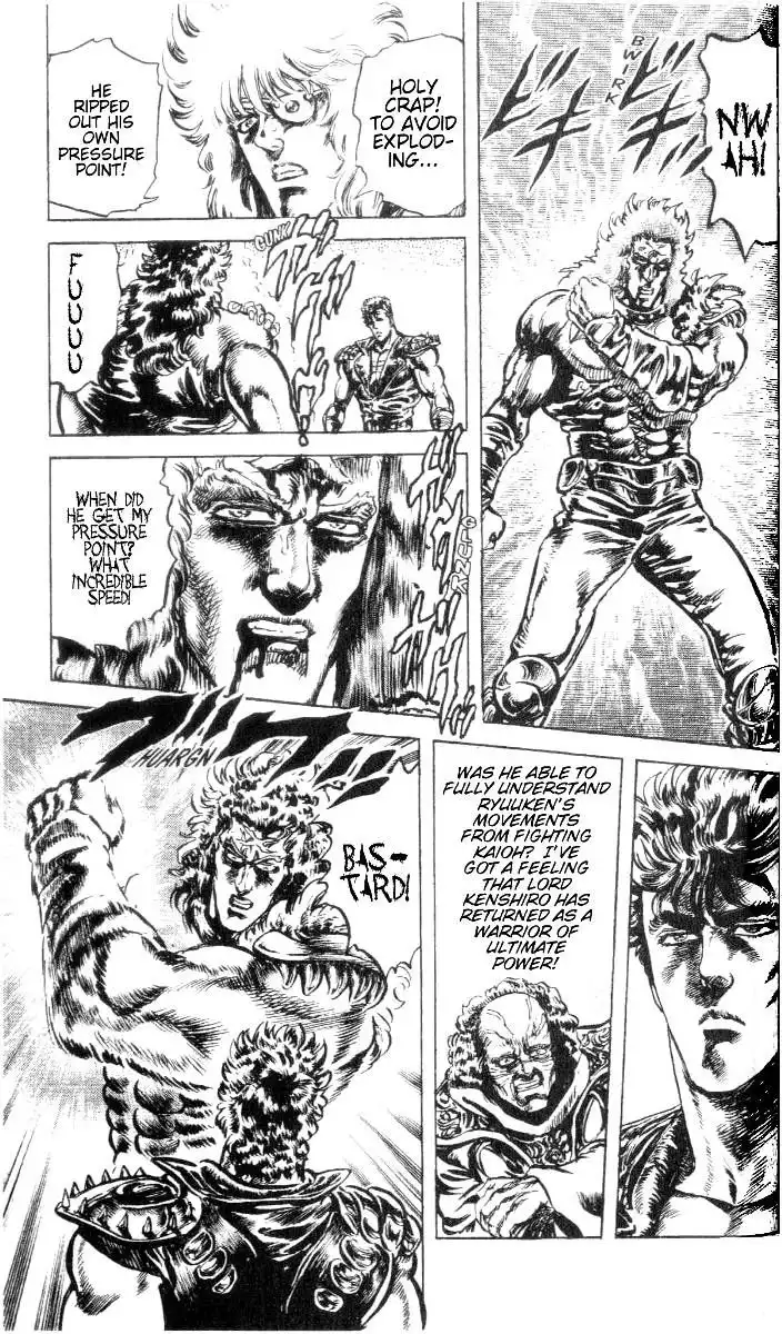 Fist of the North Star Chapter 194 9